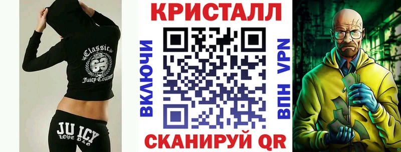 купить цена Эртиль Амфетамин 98%