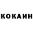 A PVP крисы CK Ruslanbek Shodmonov