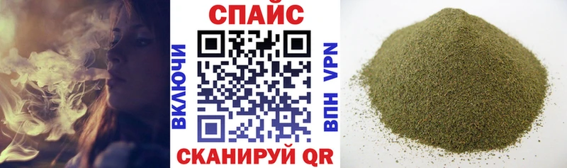 Бутират жидкий экстази  дарк нет официальный сайт  Эртиль 