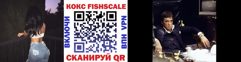 купить   Эртиль  COCAIN Колумбийский 
