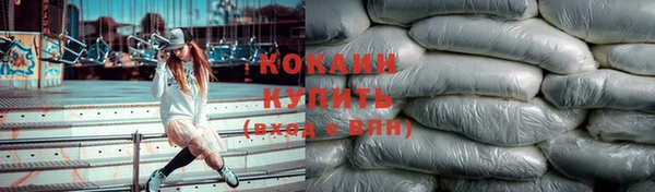 герыч Корсаков