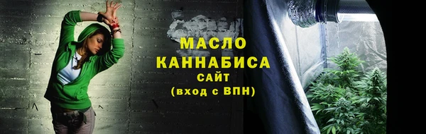 2c-b Коряжма