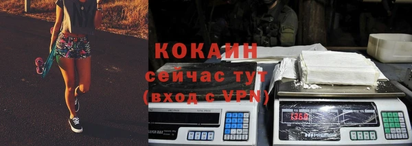герыч Корсаков