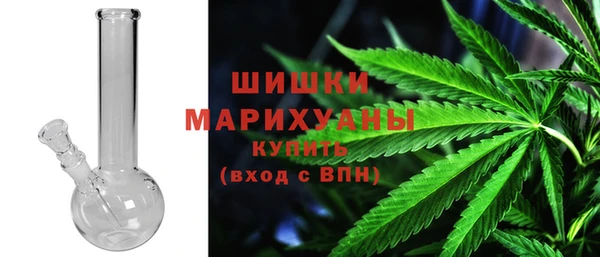 герыч Корсаков
