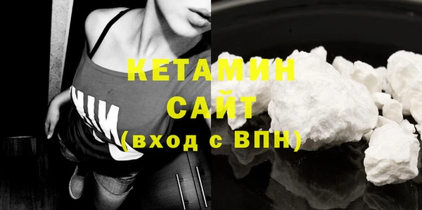 герыч Корсаков