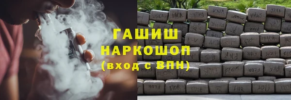 a pvp Чита