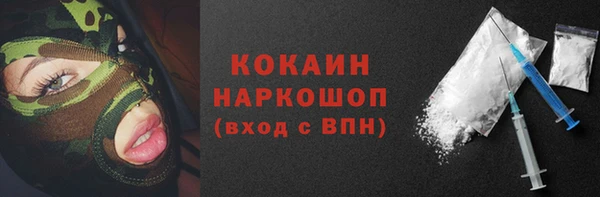 герыч Корсаков