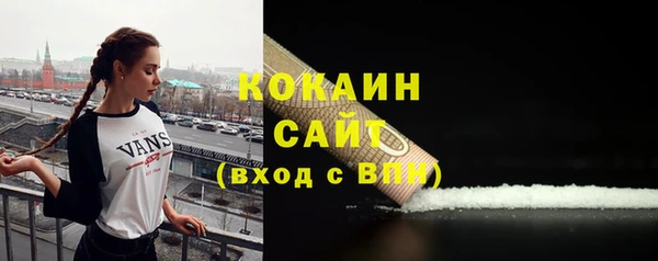 2c-b Коряжма