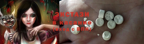 2c-b Коряжма