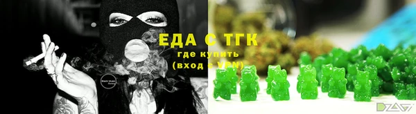2c-b Коряжма