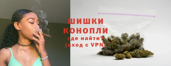 2c-b Коряжма