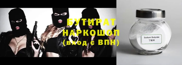 герыч Корсаков