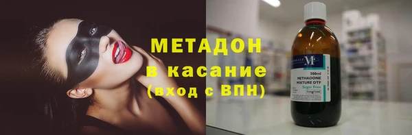 2c-b Коряжма