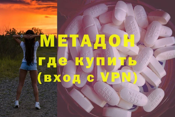 герыч Корсаков