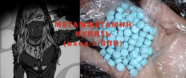 2c-b Коряжма