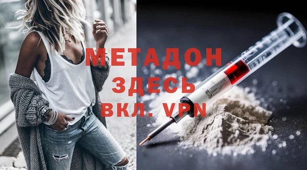 герыч Корсаков
