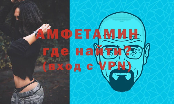 2c-b Коряжма