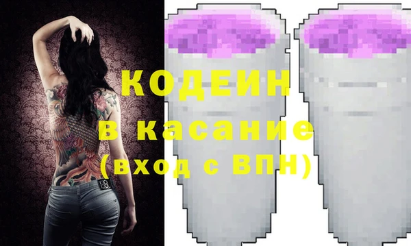 2c-b Коряжма