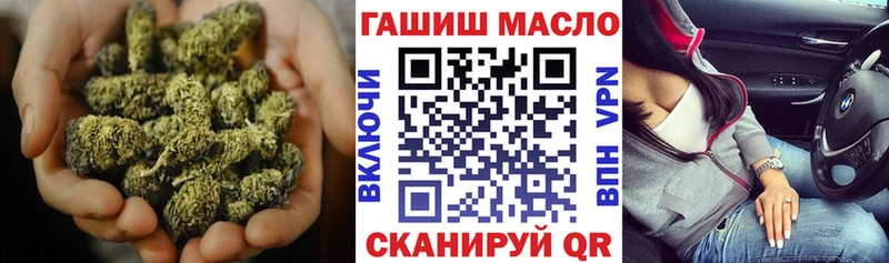 даркнет клад  Эртиль  Дистиллят ТГК концентрат 